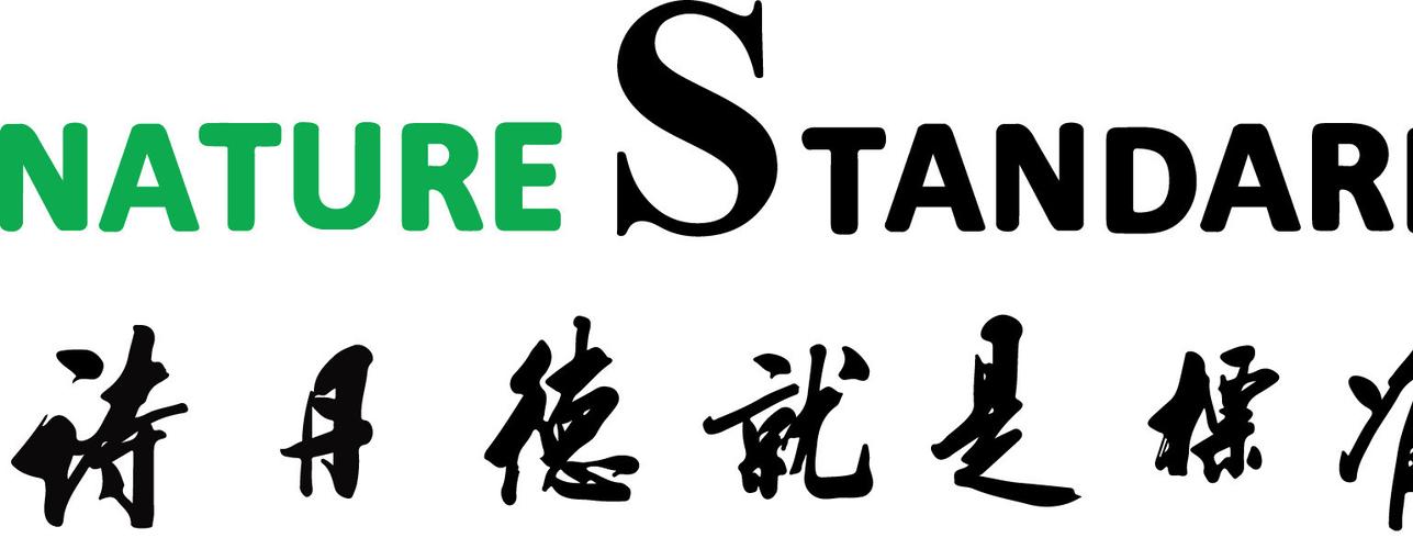 德能化工